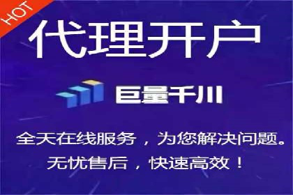 百度竞价价格策略实战，案例分析