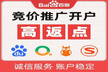 信息流广告公司案例分析：优化广告效果实战